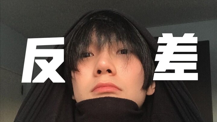 Holy crap! Pete really has two faces!