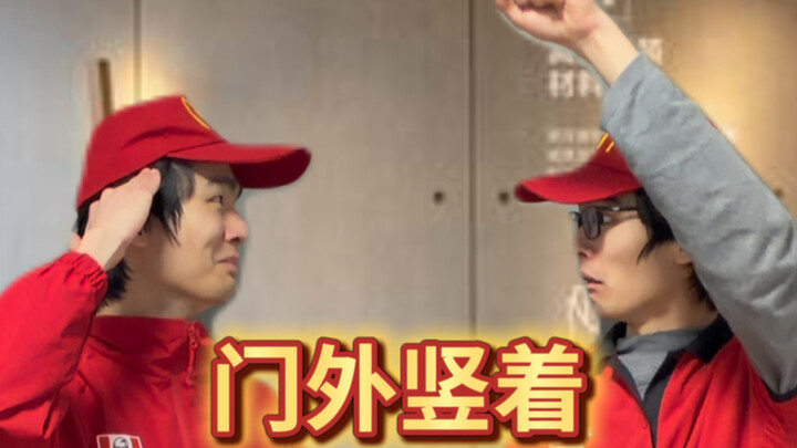 McIlroy | Energy Drink