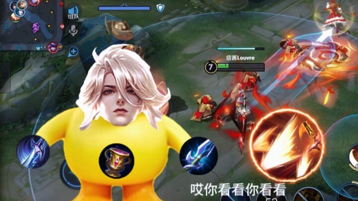 นี่มันจดหมายอะไรกัน?!