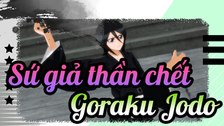 [Sứ giả thần chết｜MMD]Kuchiki Rukia/Goraku Jodo