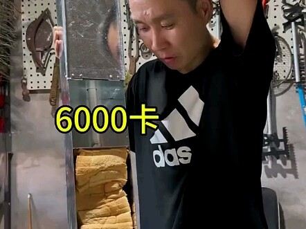 เครื่องบีบอัดอาหาร