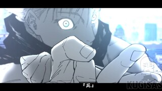 【4K动态漫|全配音中译】人外魔境新宿决战 Part1