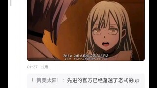 有没有什么若叶睦的表情包