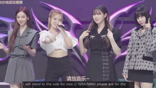 aespa《Savage》point舞蹈