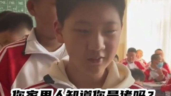 สมองมนุษย์ขนาดยักษ์ - คลิปทรงคุณค่าของการฝึกควบคุมปาก ฮ่าๆ ขำตายเลย