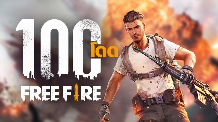 100 โดด ในเกม FreeFire (เล่นจริงไม่ ClickBait)