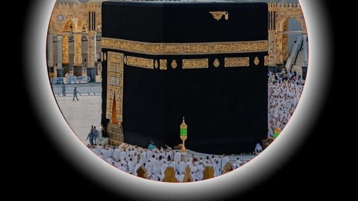Islamic power