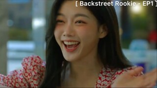 Backstreet Rookie - EP1 : ชวนเพื่อนมาปาร์ตี้