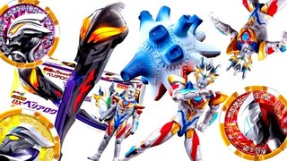 NEW Ultraman Z Delta Rise Claw Figure! Beliarok! And More!