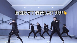 时代少年团《要你管》缺德配字｜豆瓣玩梗｜要素过多blx勿入