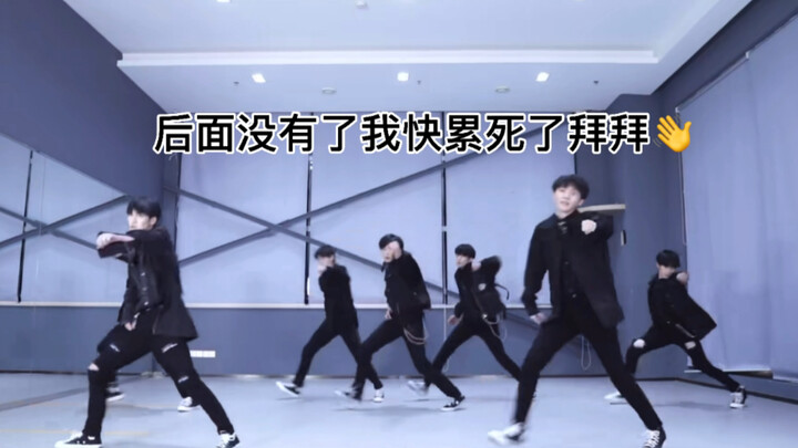 时代少年团《要你管》缺德配字｜豆瓣玩梗｜要素过多blx勿入