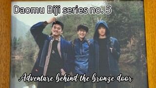 Ep. 04 Tibetan 🌊🌸 ( ABTBD)