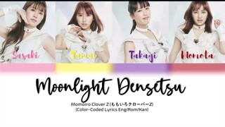 MOMOIRO CLOVER Z ( MOONLIGHT DENSETSU )