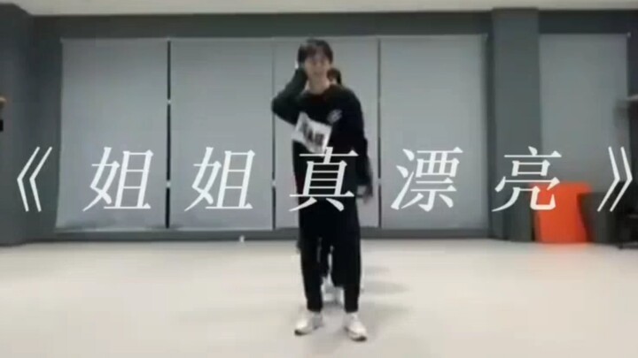 Lao Pu's Instagram updated again and again! "Sister, You're So Beautiful"