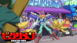 Bikkurimen Tập 4: Không Bikkuri, Lãng Phí Cuộc Đời (Vietsub)