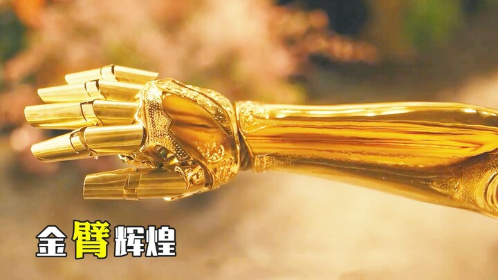 Để làm vợ vui, người chồng đã bỏ ra số tiền lớn để chế tạo cho cô một cánh tay bằng vàng, nhưng cuối