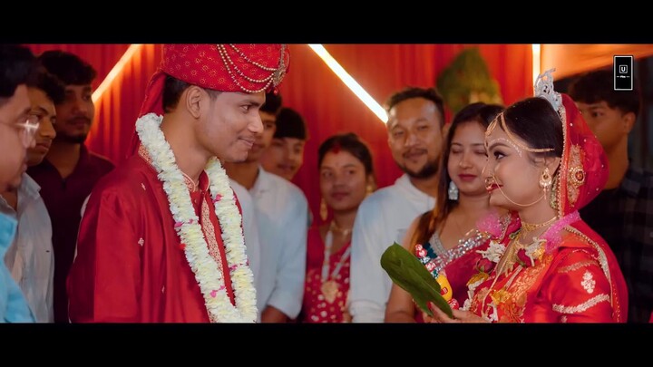 ও পাগলি  রে