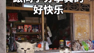 Things we thought we could get away with as kids