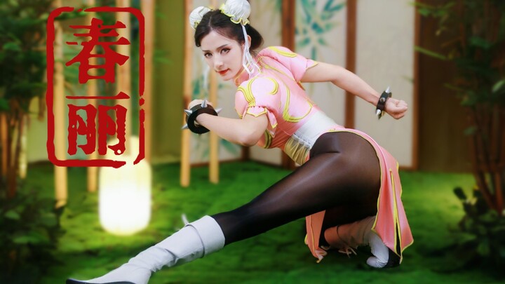 [Chun Li Yoga] Please let big data recommend this to everyone who loves Chun Li!