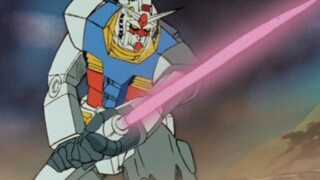 Bản xem trước phim hoạt hình truyền hình Mobile Suit Gundam 0079, phát sóng ngày 7 tháng 4 năm 1979