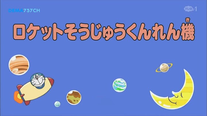 Koeceng Biru Ajaib kode 463