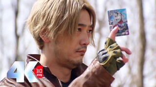 【𝟒𝐊】仁叔变身德凯！德凯奥特曼第14话精彩战斗集锦！另一个变身者？