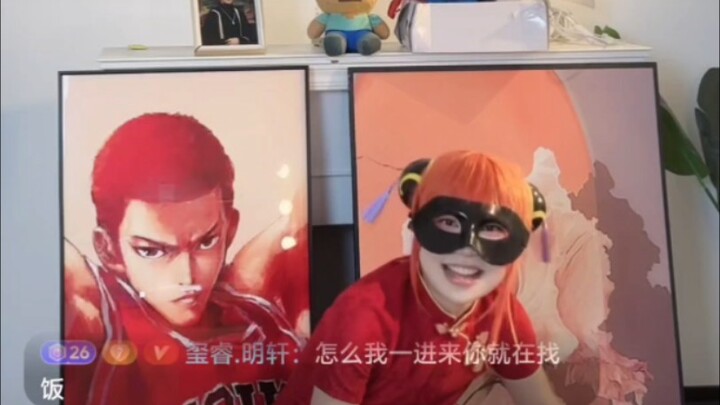 离神不近，但是离人类已经很远了