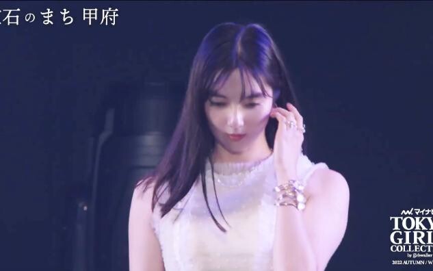 Tokyo Fashion Show 2022: A Feast for the Eyes with Adorable Young Ladies – East Asian–Inspired Styli