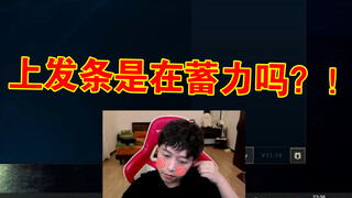 如果没拍下来，没人相信天还能这样聊