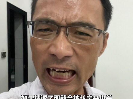 ด่าพฤติกรรมสุดเพี้ยน #เพี้ยน #พฤติกรรม!!!