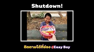 Shut Down คอมพิวเตอร์ไม่ได้ #short #easyboy