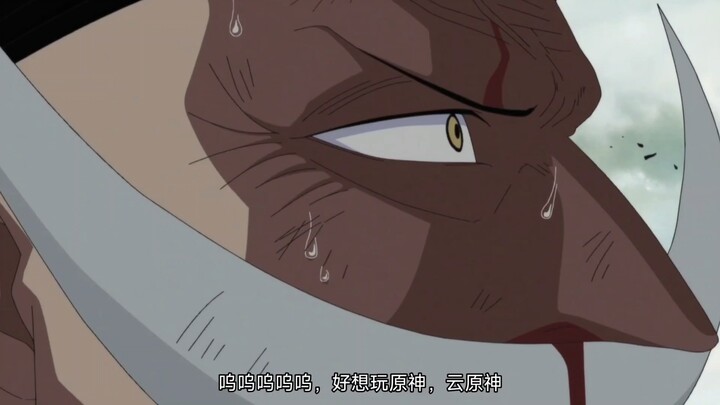 Bener-bener pengin main Genshin Impact sekali sebelum mati nih!