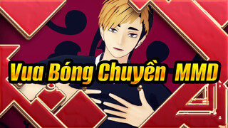 [Vua Bóng Chuyền! MMD] Miya có [A]ddiction