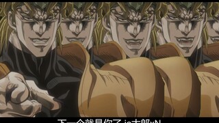 DIO4C
