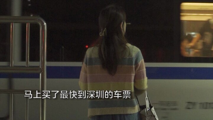 连夜赶回家想给男友惊喜，他竟然……
