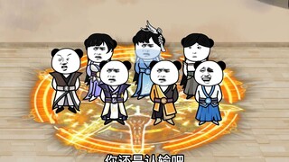 第42集：七星剑阵