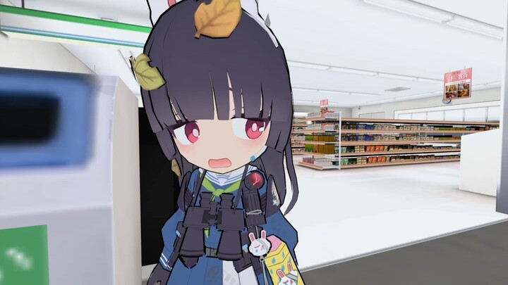 A Normal Day In MIYU! [Blue Archive MMD animation]