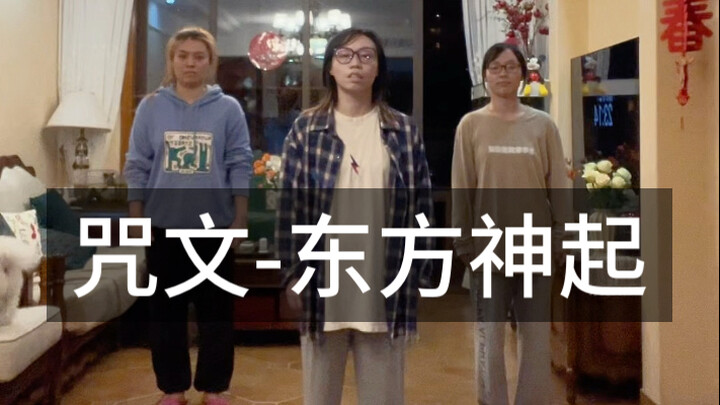 有仙后嘛？！高中粉到现在终于是跳上了….谢谢我的朋友们！