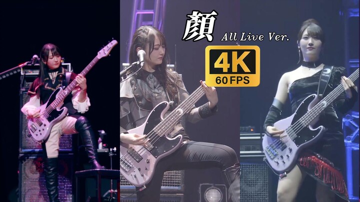 【ซับไทย 4K】หน้า (อัลเทอร์ อีโก้) (เวอร์ชันเล่นสดทั้งหมด)