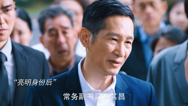 Shady property developers skimp on quality and flee with the money—left with no choice, an elderly w