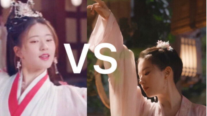 ความงามอันน่าทึ่งสามารถเต้นและม้วนตัวตามมาตรฐาน Menghualu ได้หรือไม่?