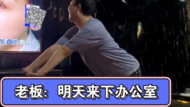 Bagaimana rasanya membangun tim dengan rekan seperti itu?