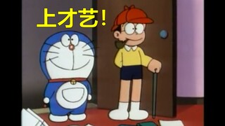 大雄：校园文化节我们必拿第一！（上）