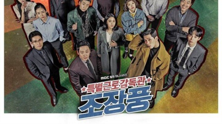 Special Labor Inspector Jo 2019 [Sub Indo] Ep. 3-4