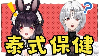 《我有一个朋友，他很喜欢……》