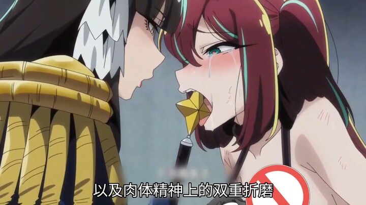 Tiểu loli chỉ vì chưa hoàn thành nhiệm vụ mà đã phải chịu sự tra tấn cả về thể xác lẫn tinh thần~