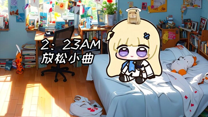 🎵Bản nhạc thư giãn của Phỉ Bỉ Ti🎵