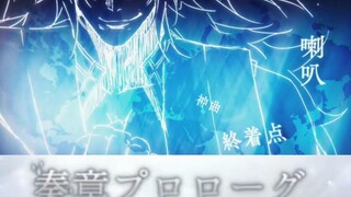 【FGO】จวนจาง พรีวิวใหม่ «Ordeal Call»
