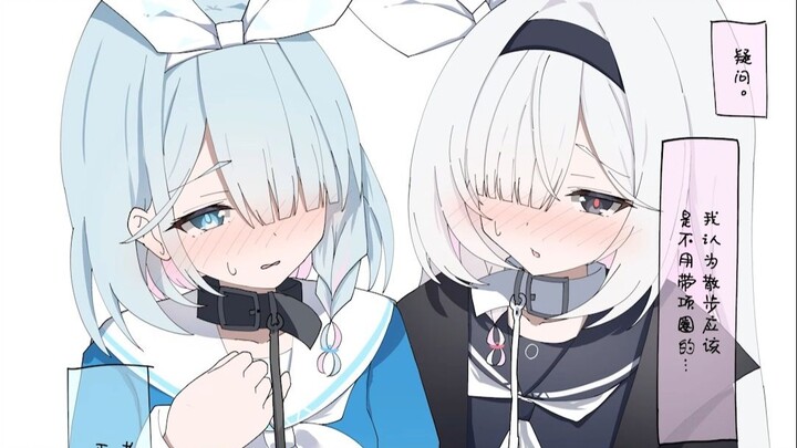 【Arknights】Guru biasanya jalan-jalan bersama dua anak kecil di Kotak Shiting seperti ini 【Kumpulan F