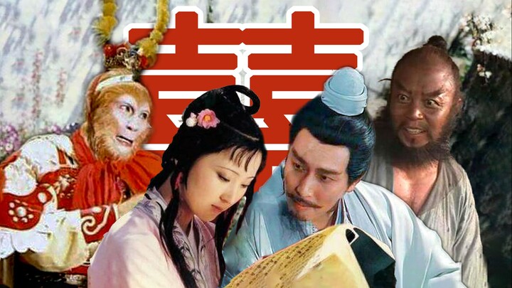 รวมเพลงเปิดจากสี่ตำนานคลาสสิก! ยิ่งฟังยิ่งอิน!